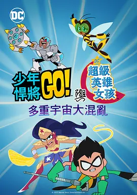 AI 在内容产业的进展及挑战 2022-09-24 AIGC如何重塑互动叙事游戏的体验与商业模式 ｜「游戏日」 2022-05-13 AI单元故事集《新世界加载中》首映 开创作新时代 2025-06-26 AIGC领域又一里程碑作品。