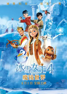 锁定直播，就在今晚！