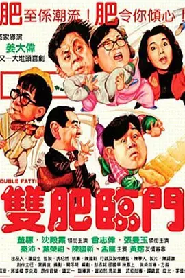 18日上午，在时尚大厦举行新闻发布会上提前曝光了该组大片。