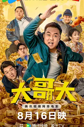 2022-08-05 救命！
