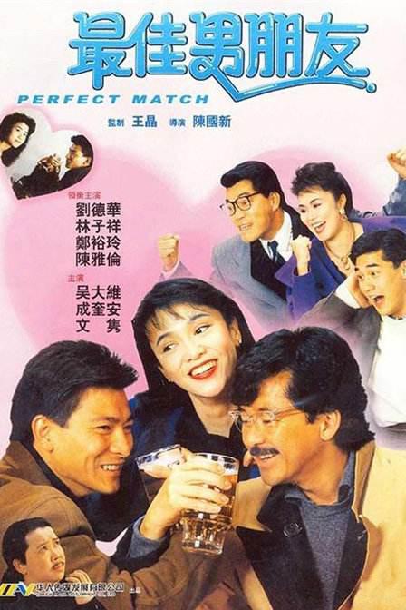 HBO Max曝上线预告 2020-04-22 HBO Max进入2021年美国APP下载T0P10 2022-01-02 《沙丘》提前一天上线HBO流媒体 2021-10-17 HBO或将开发美剧《六尺之下》续集 2021-12-12 扎导版《正义联盟》抢救HBO Max 2021-03-22 扎导版《正义联盟》抢救HBO Max 2021-03-22 电影频道HBO再推新作 构建影视”走出去”新模式 2018-12-24 12月24日，电影频道与HBO亚洲在北京举行发布会，共同宣布双方联合出品的功夫类型电视电影系列新作《龙藏深泉王隐林》、《龙形侠影黄澄可》即将于海内外同步首播的消息。