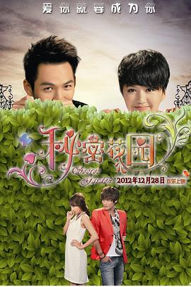 影帝本尼西奥·德尔·托罗自撑雨伞表情搞怪，Tallia 朱莉撑《沉睡魔咒》发布会 微笑牵手艾丽·范宁 2014-05-07 当地时间5月6日，法国巴黎，电影《沉睡魔咒》举行发布会，该片两位主演安吉丽娜·朱莉、艾丽·范宁牵手亮相。