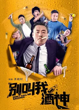 开幕仪式后举行全球影迷参观会，来自52个国家的近千名影迷成为艺术馆的首批参观者，他们在馆内观看一些珍贵的藏品大饱眼福，重温了成龙大哥的影坛之路。