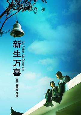 即便在系列IP主导的市场环境下，凭借过硬品质实现“破圈”的案例仍时有发生。