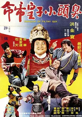 ”今年7月，宋仲基的经纪公司向韩媒公布，夫妻二人迎来二宝，但出于是艺人私人问题并未公开孩子的出生时间和性别。