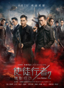 影片中的舆论漩涡令人触目惊心。