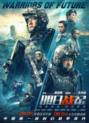 照片中，Nei Nei长大了许多，高颜值的父女俩十分养眼。