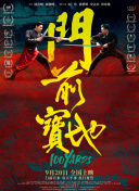从他的外形到毛发，再到他的表情和声音，甚至灯光和物理，都是来自一个世界级团队的齐心努力，终于把托尼托尼乔巴带到现实当中啦！