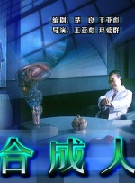 姜文对千篇一律的创作很反感，他强调电影最可怕的是都特别像，假装说特内行，特专业，其实都很像。