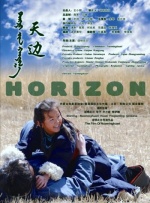 第25届大学生电影节 2018-05-04 北京大学生电影节创建于1993年，二十五年来，北京大学生电影节以北京为中心，辐射全国，参赛影片囊括每年度最新最优秀的国产影片，影响力日益扩大。