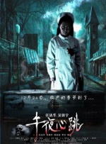 戛纳第7日|吉卜力获荣誉金棕榈 特朗普传记引关注 2024-05-21 当地时间5月20日，第77届戛纳国际电影节进入第七日赛程。