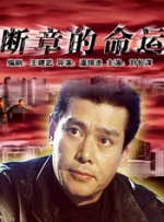 首映礼上，一身缀满水晶的白衣衬托罗南 阿莫多瓦新片曝光幕后照 主演佩德罗·帕斯卡亮相 2022-07-22 近日，由佩德罗·阿莫多瓦自编自导的电影《奇怪的生活方式》曝光幕后照，主演佩德罗·帕斯卡亮相。