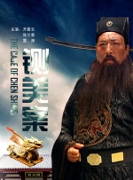 2018-06-25 卢巧音与老公爬山偶遇周润发，发哥亲传自拍技巧！