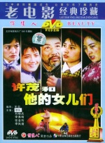 这印证了中国类型片正在进入“创作者中心时代”：既要工业化体系的稳定输出，也要年轻导演敢于突破的创新力量。