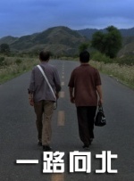 现场气氛热烈，三位主演被媒体和粉丝们疯狂拍摄。
