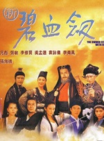 《流浪地球3》也于近日在东方影都开机，青岛将再度见证中国科幻勇攀高峰。