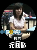 2024-12-23 尹汝贞加盟美剧《怒呛人生2》 出演角色暂未公开2024-10-24 薇薇来了！