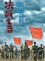 海王“再就业”饰暴狼2025-05-12 《塞尔达传说》将拍真人电影 北美定档2027年3月2025-03-31 史迪奇大闹超级碗！