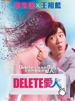 2021年，抗美援朝题材电影《长津湖》宣布定档8月12日，有望激起观众的观影热 2021年暑期档电影市场趋势洞察——7月篇 2021-07-02 7月是暑期档的重要组成部分，多部现象级大片都在7月上映并创造了票房佳绩。