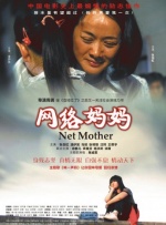 此外，导演里克·罗曼·沃夫的两部作品接连官宣引进，前有《庇护之地》，后有《末日逃生2：迁移》。