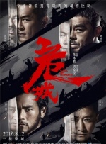中文版配音阵容正在逐渐揭开面 三十年后《阿童木》归来 董浩再当“茶水博士” 2009-09-17 3D电影版《阿童木》中的“茶水博士”董浩叔叔三十年后《阿童木》归来董浩叔叔再当“茶水博士”中国有史以来投资规模最大的国际合拍动画片《阿童木》即将于10月23日飞身大银幕。