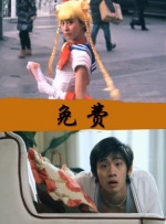 乔伊·金商谈《巫法闯情关2》2025-05-22 妮可·基德曼主演！