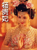 2026中国电影票房超100亿 2026-03-02 截至3月1日，2026年中国电影票房突破100亿！
