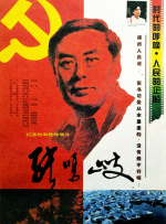 讲述同一世界观全新故事2025-10-21 马律师回归！