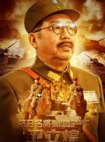 他将携手自己的女友佐伊·卡赞共同改编剧本。