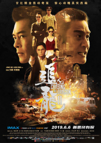 如何面对离别对生命抱有敬畏的活在当下就如导演和张子枫提过的，她们都在现实中经历过与宠物的告别，因而是带着对宠物深深的爱参与到《我会好好的》的创作中的。