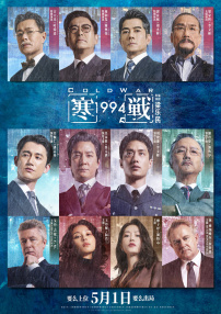 施瓦辛格携女外出午餐 克里斯汀娜身高直追老爸 2013-11-06 动作巨星阿诺·施瓦辛格的女儿克里斯汀娜的身高已经追上了她老爹——日前，据外媒报道，施瓦辛格被曝于加州携其22岁的女儿外出午餐。