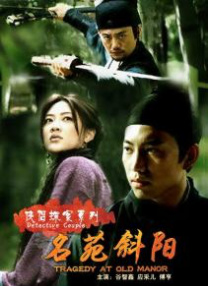 ，国际时尚摄影师及视觉艺术家陈漫特邀加盟 《甜蜜蜜》2月13日复映 鹿晗倾情亮相全新版MV 2015-02-02 由陈可辛执导，张曼玉、黎明主演的经典爱情电影《甜蜜蜜》将于2月13日情人节前夕复映。