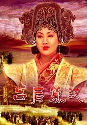 主演新剧《肯尼迪》聚焦著名政治家族 2 堪比时装周!