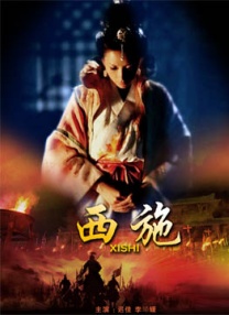《怪奇物语》最后的冒险将于11月26日启程！