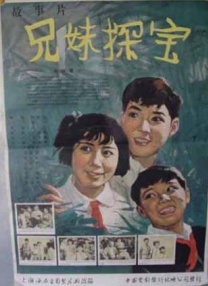 专访中，贾静雯还谈起了和姚晨首次合作的感受。