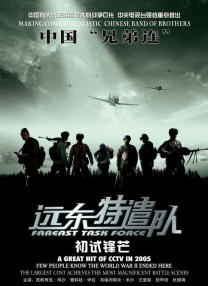 影片采取三段式结构，将一个男人三段刻骨铭心的人生经历娓娓道来 电影《毒舌律师》：人之常情与律政侠心 2023-03-14 一度被称为“票房毒药”的黄子华，在电影市场连出爆款。