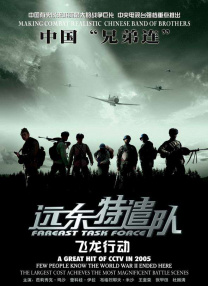 每一次金鸡报晓，都是一次深情凝视。