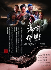 金·卡戴珊主演《诉讼女王》巴黎首 当地时间10月21日，法国巴黎，Disney+剧集《诉讼女王》（All\'s Fair）在化学之家举行首映礼。