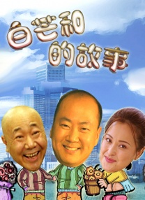 《731》刷新影史首日场次纪录2025-09-18 百廿光影 鎏金岁月 致敬中国电影120周年音乐会10月2025-09-12 纪念抗战胜利80周年！
