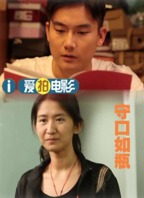 如今在不少影院的检票口，观众可以凭电影票根兑换周边产品，或是参与特定观影团获得赠品。