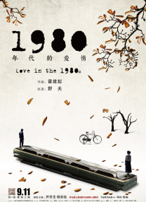 “我会去找语言的根音，它最根上的音，然后去学音调，这是我现在都会保持的一个学习方式。