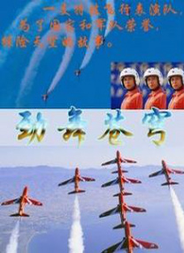 搜索-电影网 消息 首页 新闻 视频 大片 影库 CCTV6 VIP影院 全部 电影 电视剧 影人 视频 图片 新闻 更新时间 所有 1小时内 今日内 1周内 1个月内 从资讯频道搜索 结果 211601 条 《不过是上班》首曝预告 牛马血泪控诉上班N宗罪 2025-12-04 近日，喜剧电影《不过是上班》发布「最烦上班」版预告、「底层牛马」全阵容海报及动态海报，控诉让打工人集体沸腾的“上班N宗罪”。