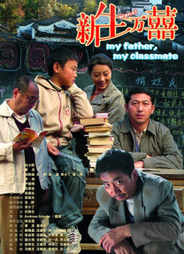 艾米·亚当斯留名星光大道 “鹰眼”坐导演大腿 2017-01-12 美国洛杉矶，当地时间1月11日，艾米·亚当斯（Amy Adams）在好莱坞星光大道上留名，她身穿黑色裹身裙大秀婀娜曲线，在新片《降临》中的搭档“鹰眼”也到现场助阵，台下更是与导演公然搞基坐大腿抢镜 艾米·亚当斯开胸露八字奶 与“鹰眼”亲密相拥 2016-10-11 当地时间10月10日，第60届伦敦电影节，《降临》（Arrival）首映礼。