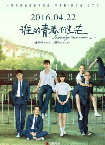 大嘴茱莉娅·罗伯茨白色西装帅气。