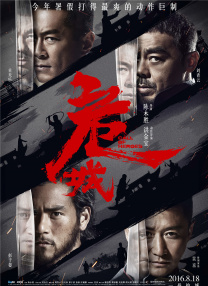 ”正如面对那个所有演员都逃不过的中年危机的问题时，她依旧云淡风轻，“这就是人生。