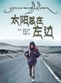《复仇者联盟4》上映时，中国内地曾贡献了5.