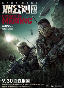 关注到这一风向，我们也围绕“碰到这种我真没招了，需要避雷的电影宣发方式”这一话题设置了一场限时观众投票。