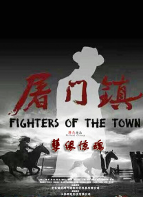王楠细致分析了这场戏的表演层次：老刘的情绪有一条清晰的“抛物线”——从最初的克制、试图直接用行动带走岁岁，到因岁岁挣扎而瞬间爆发，吐露残酷秘密。