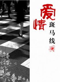 主演新剧《肯尼迪》聚焦著名政治家族 据外媒，“法鲨”迈克尔·法斯宾德将主演全新剧集《肯尼迪》。