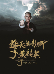《大侦探皮卡丘》排片虽下跌30%，但单日票房仍然上涨50%，影片蝉联单日冠军，累计票房也已近4亿关口。